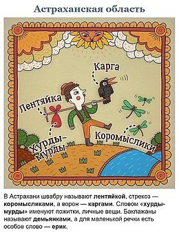  o o  ,       c  y - 9