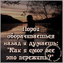 ���� �������, ������ - ��������� 17 �������� 2019 � ������ ������ ��������