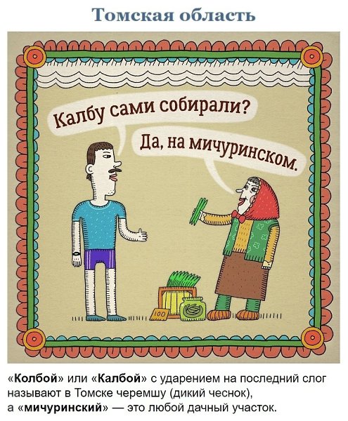  o o  ,       c  y - 7