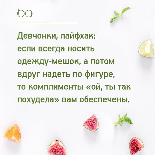 #@bon