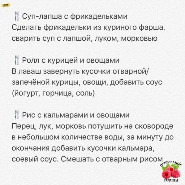 c a pa  : o e + pe - 8