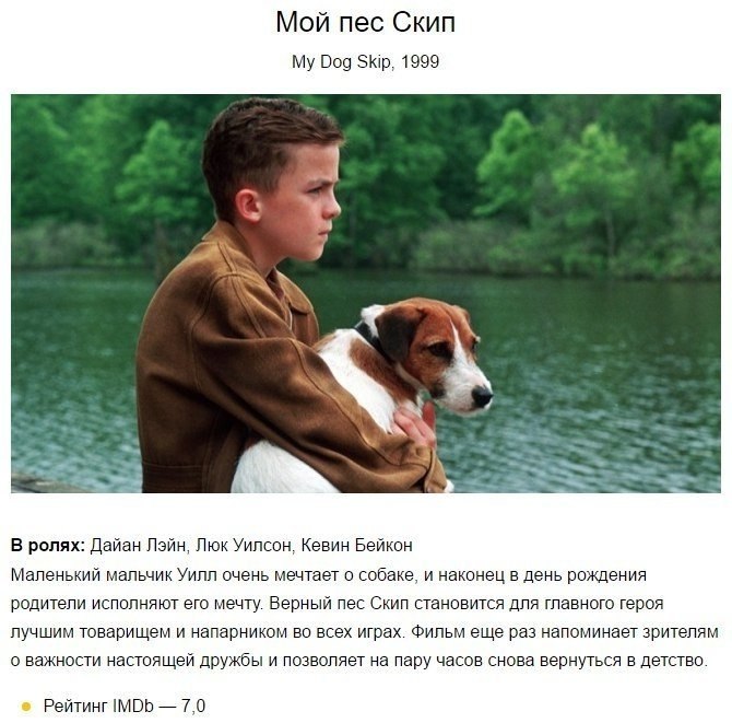oo o, oo    oo