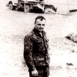 Oleg, 