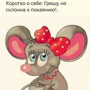 ���� �������, ����� ������ - ��������� 25 ������� 2019 � ������ ������ ��������