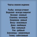  ,  -  13  2019   