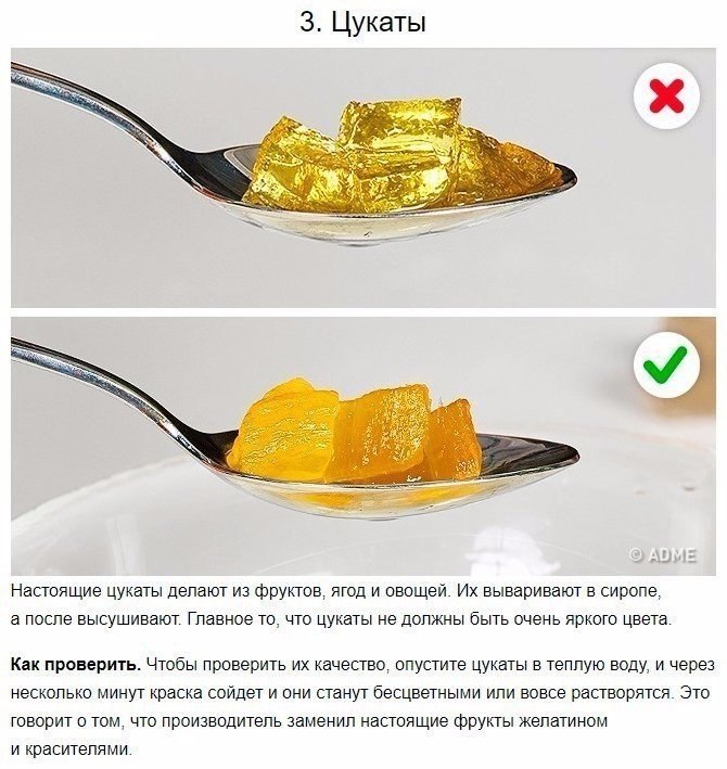        ?    - 3