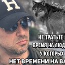 ���� ������, �����-��������� - ��������� 8 �������� 2019 � ������ ������ ��������