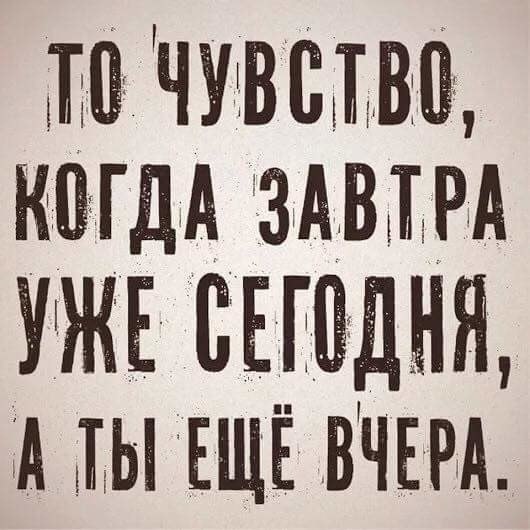  ! :-)