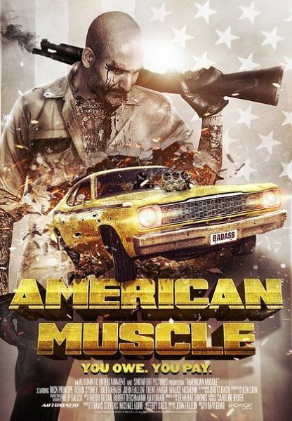 Американская сила (2014).Жанр: боевик Джон Фэлкон отсидел 10 лет. Теперь у него есть 24 часа, чтобы ...