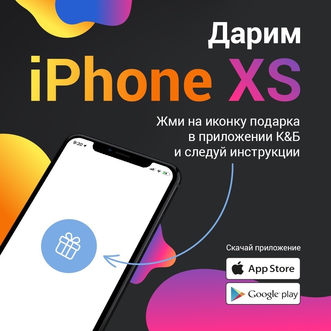   ! &  iPhone XS!      &.  ...