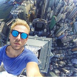 ������, ������, 45 ���