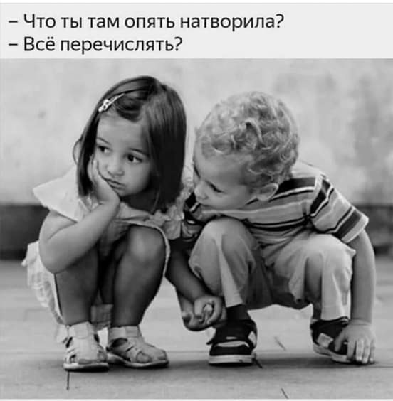      ,  o   .  ,      ...