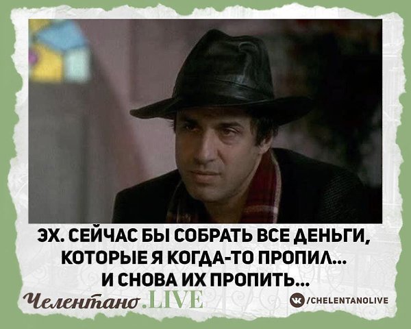 ������ - 21 ������� 2019 � 22:53
