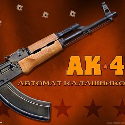 ���� Pavel, �������, 38 ��� - ��������� 18 �������� 2019