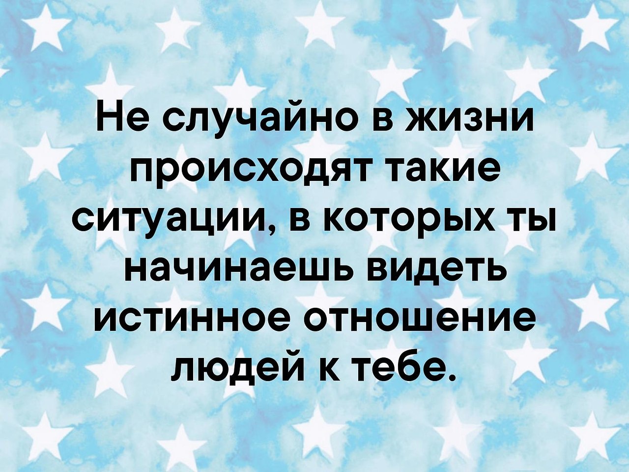   . . . - 7  2019  03:44