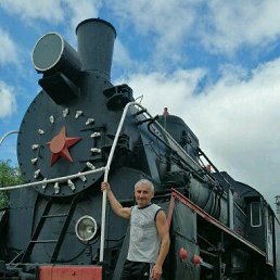 �����, �����, 55 ���