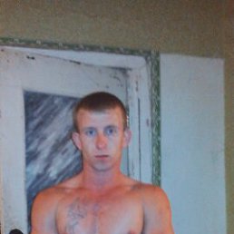 ���, ���������, 31 ���