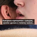 ���� ������, ���, 45 ��� - ��������� 1 ������ 2020 � ������ ������ ��������