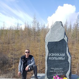 ������, ����� �������, 48 ���