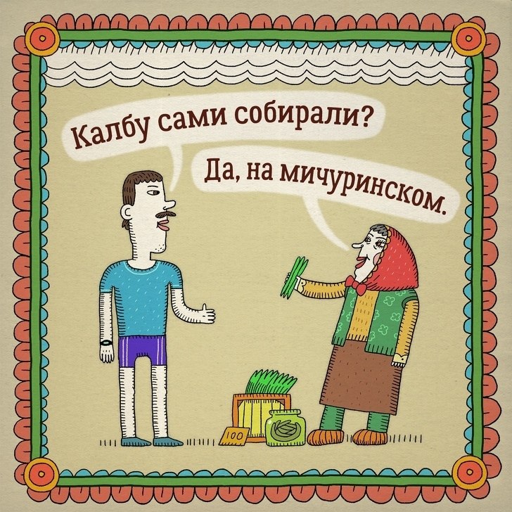       ,   -,   , ... - 5