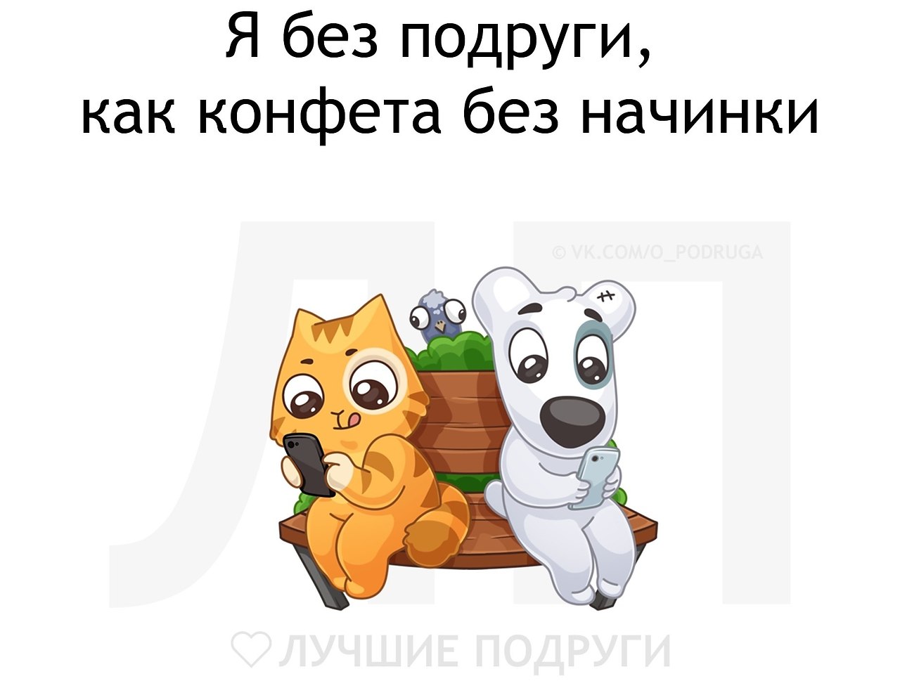   - 4  2019  03:46