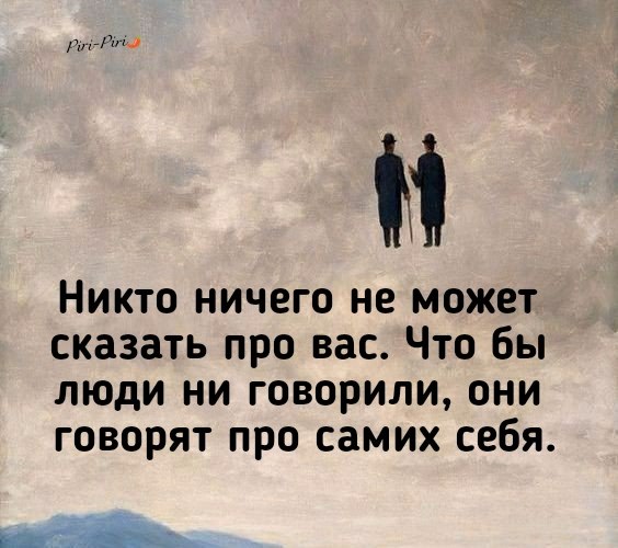 Эм Вильевич - 27 декабря 2019 в 17:07