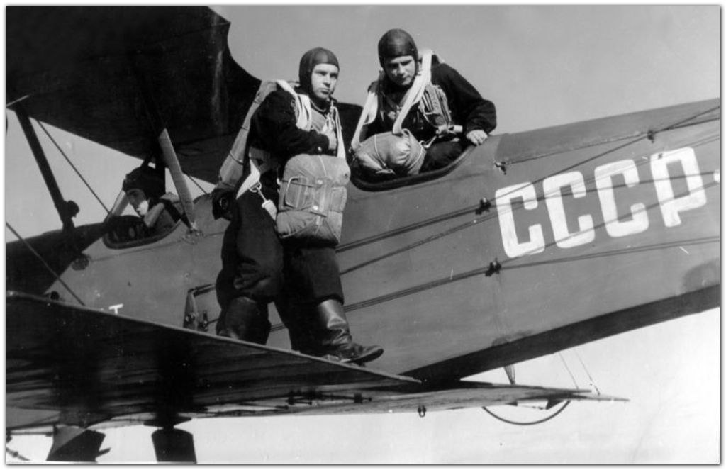 26  -  . 1930        .  ... - 4
