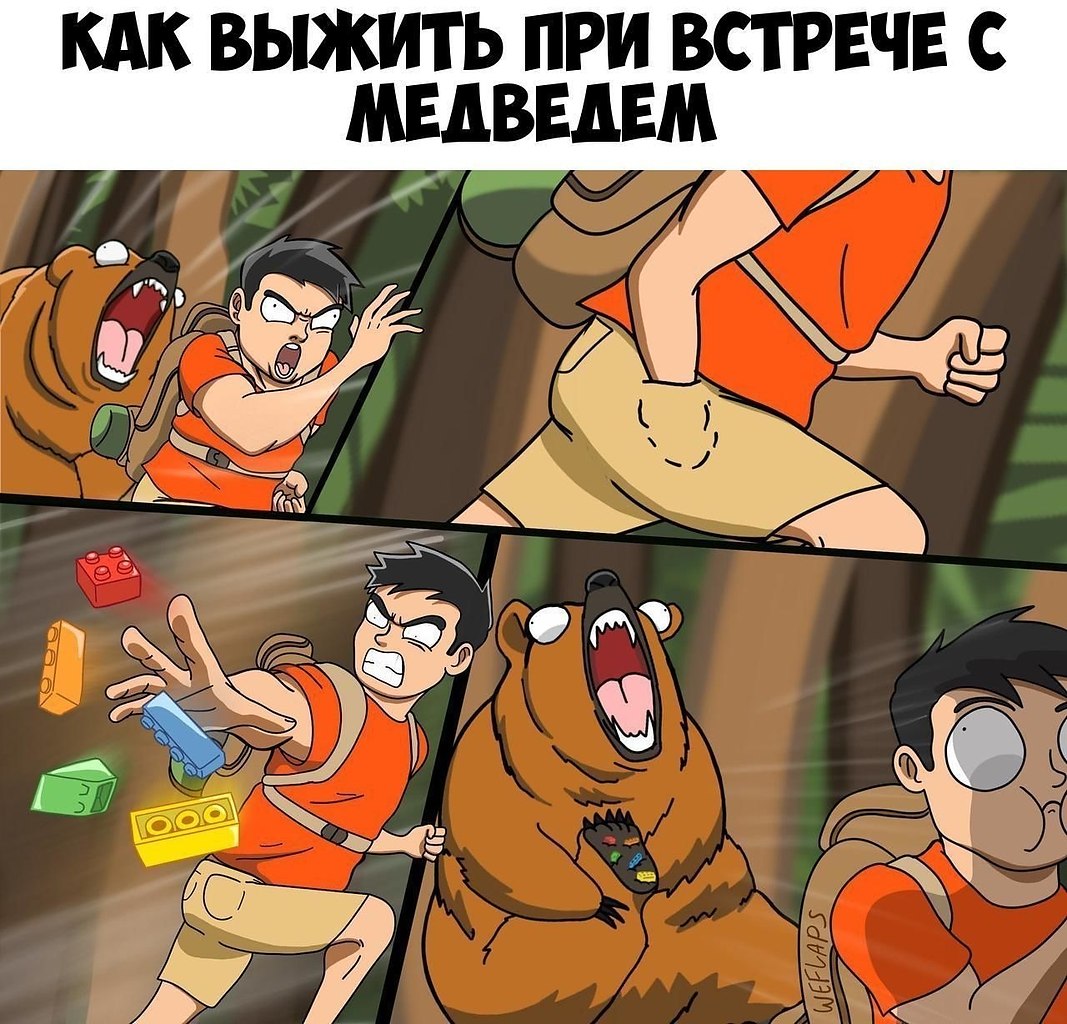    :D - 17  2019  03:15
