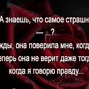  , - -  3  2019    