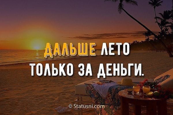  - 6  2019  18:32
