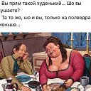���� Walera, �������� - ��������� 29 ������� 2019 � ������ ������ ��������