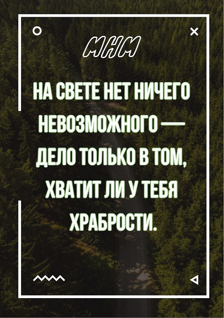    - 2  2019  03:45