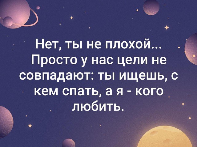   - 2  2019  16:40