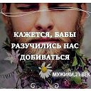  , - -  3  2019    