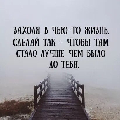  - 15  2019  16:23
