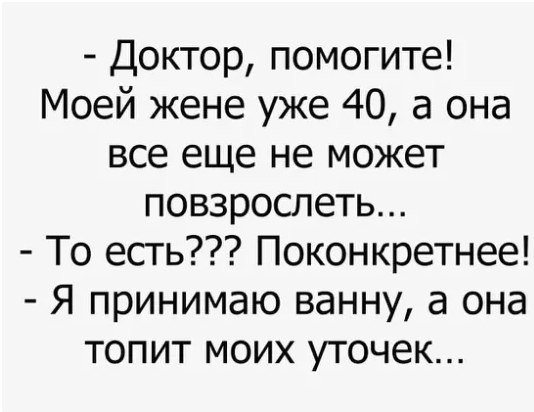 ��� ������������ � ����������� ���������� 5 ��� �����