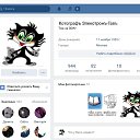 ���� ��������, ����, 43 ���� - ��������� 7 ������� 2019 � ������ ������ ��������