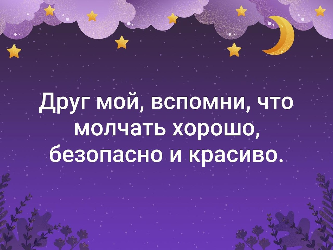 . - 1  2019  18:59