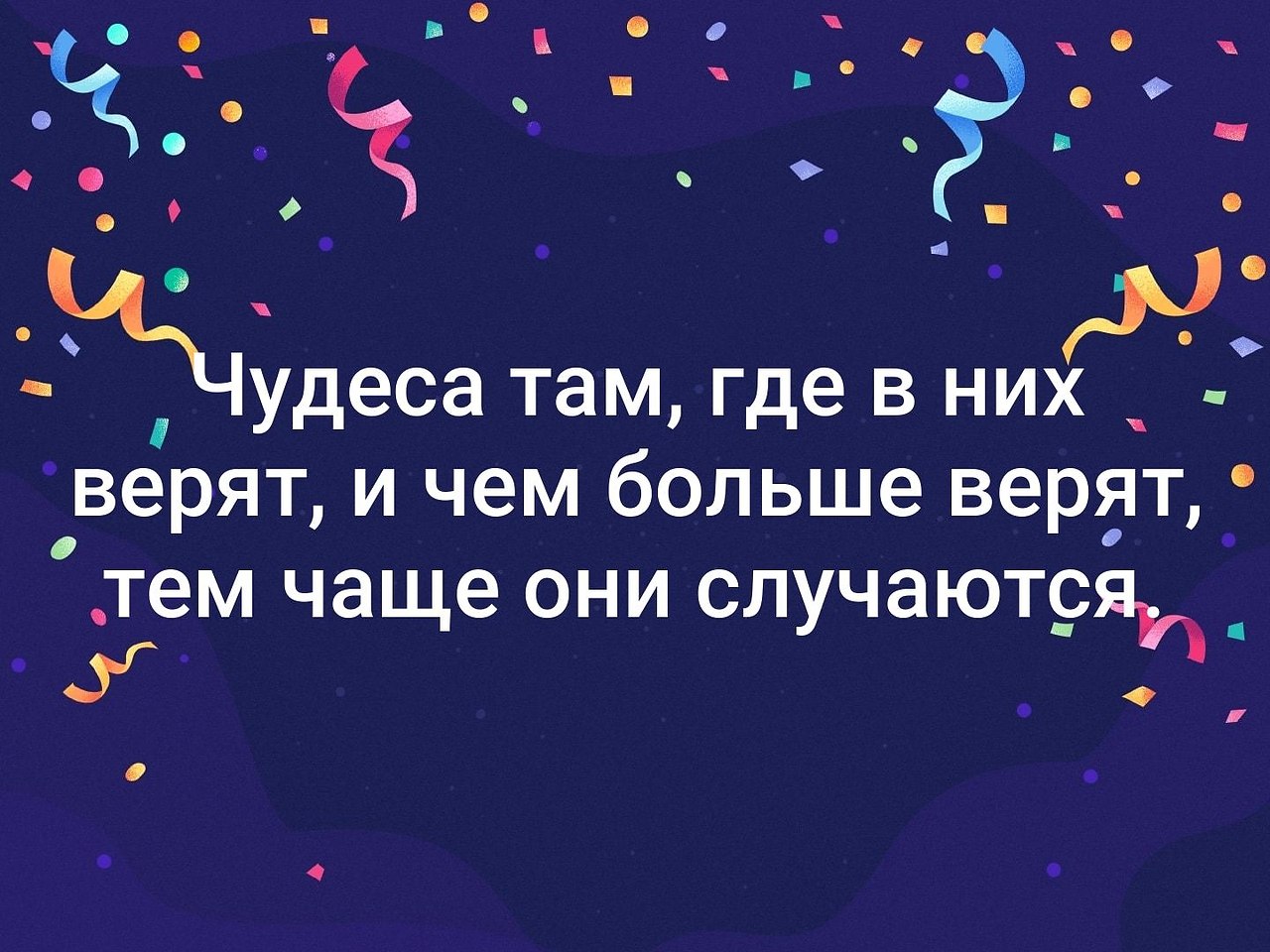    - 9  2019  18:40