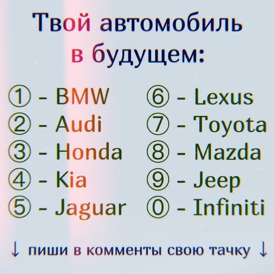  a   ?
