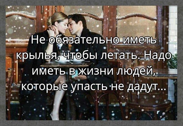 ☆ ☆ - 3  2019  17:27