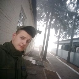 ����, ����, 28 ���