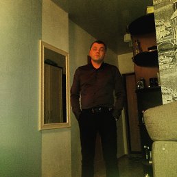 �����, ���������, 45 ���