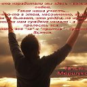 ���� �������, ������������ - ��������� 3 ��� 2019 � ������ ���� �����