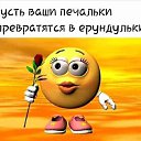  , , 47  -  19  2019    