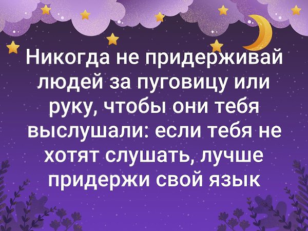 . - 1  2019  18:59