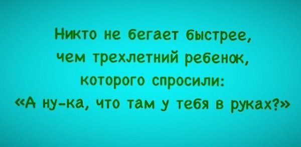 ***Victoria Viktorovna*** - 28  2019  15:51