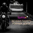 ���� ������, ���������, 54 ���� - ��������� 17 �������� 2019 � ������ ������ ��������