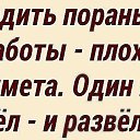  , , 67  -  22  2019   -