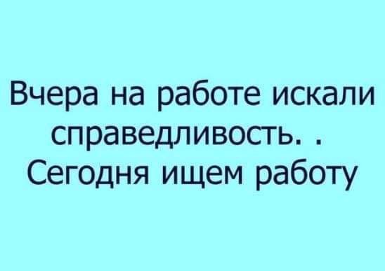  - 24  2019  11:54